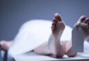 घरेलू विवाद के बाद मां-बेटे ने खाया जहरीला पदार्थ, महिला ने तोड़ा दम बेटे की हालत गंभीर