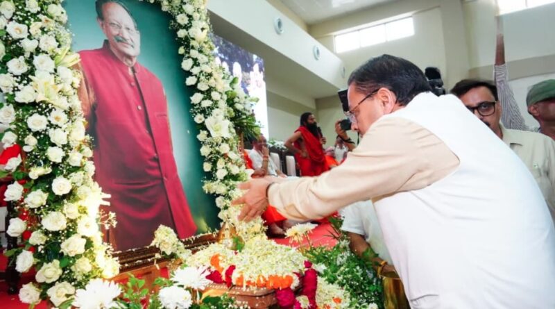 राष्ट्र सेवा, सुशासन और सादगी की मिसाल थे भुवन चंद्र खण्डूड़ी- मुख्यमंत्री धामी