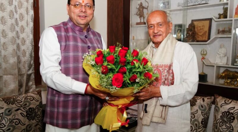 सीएम धामी ने पूर्व मुख्यमंत्री भगत सिंह कोश्यारी को “पद्म भूषण” मिलने पर दी बधाई