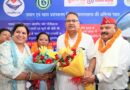 कैबिनेट मंत्री गणेश जोशी ने नवनियुक्त दायित्वधारियों को किया सम्मानित 