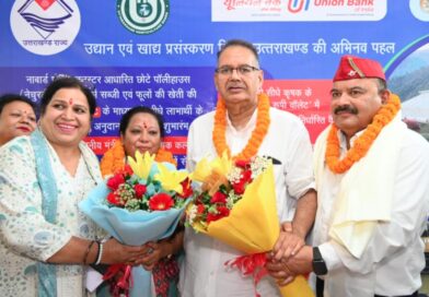 कैबिनेट मंत्री गणेश जोशी ने नवनियुक्त दायित्वधारियों को किया सम्मानित 