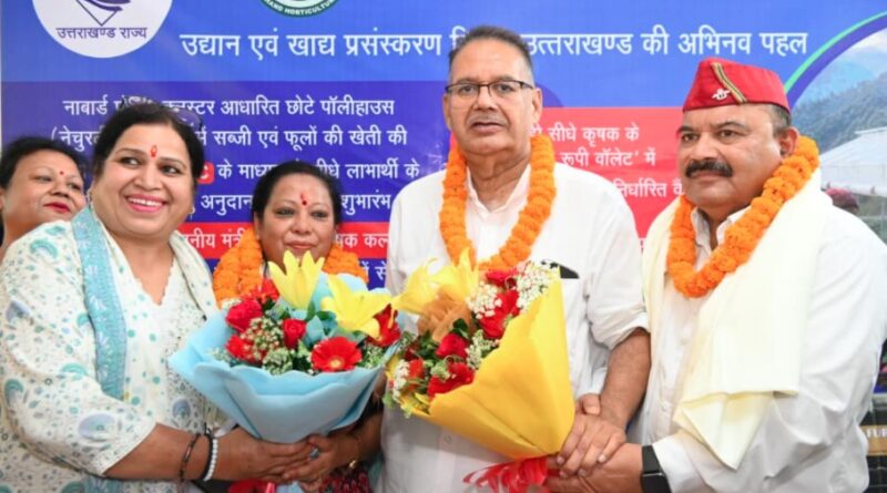 कैबिनेट मंत्री गणेश जोशी ने नवनियुक्त दायित्वधारियों को किया सम्मानित 