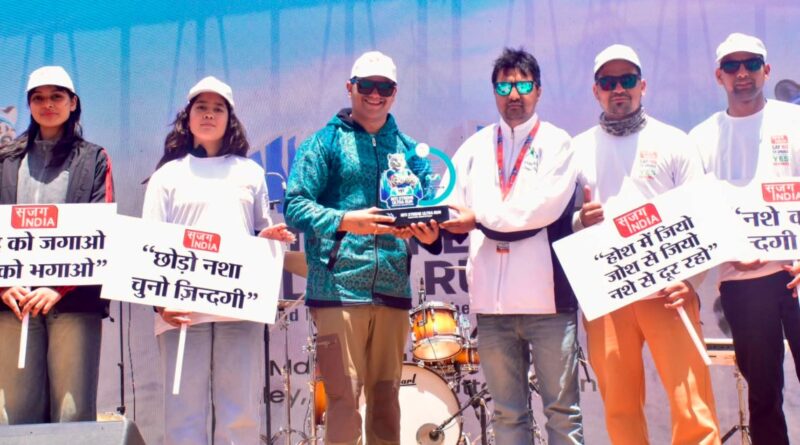 नीति एक्सट्रीम अल्ट्रा रन में सजग इंडिया ने दिया नशामुक्ति और फिटनेस का संदेश