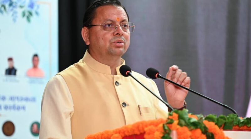 मुख्यमंत्री ने 9.74 लाख लाभार्थियों को 176.59 करोड़ रूपये की पेंशन राशि हस्तांतरित की
