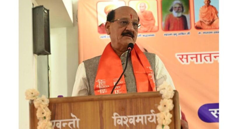 ऋषि परंपरा का पुनर्जागरण और संस्कृति का संरक्षण हमारी शाश्वत जिम्मेदारी-  सुबोध उनियाल